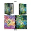 Álbum de Cartas de Pokémon Transfronterizo Colección de Cartas Almacenamiento de Paquetes de Cartas de Pokémon Cuadrículas de 4 Cuadrados para 240 Cartas