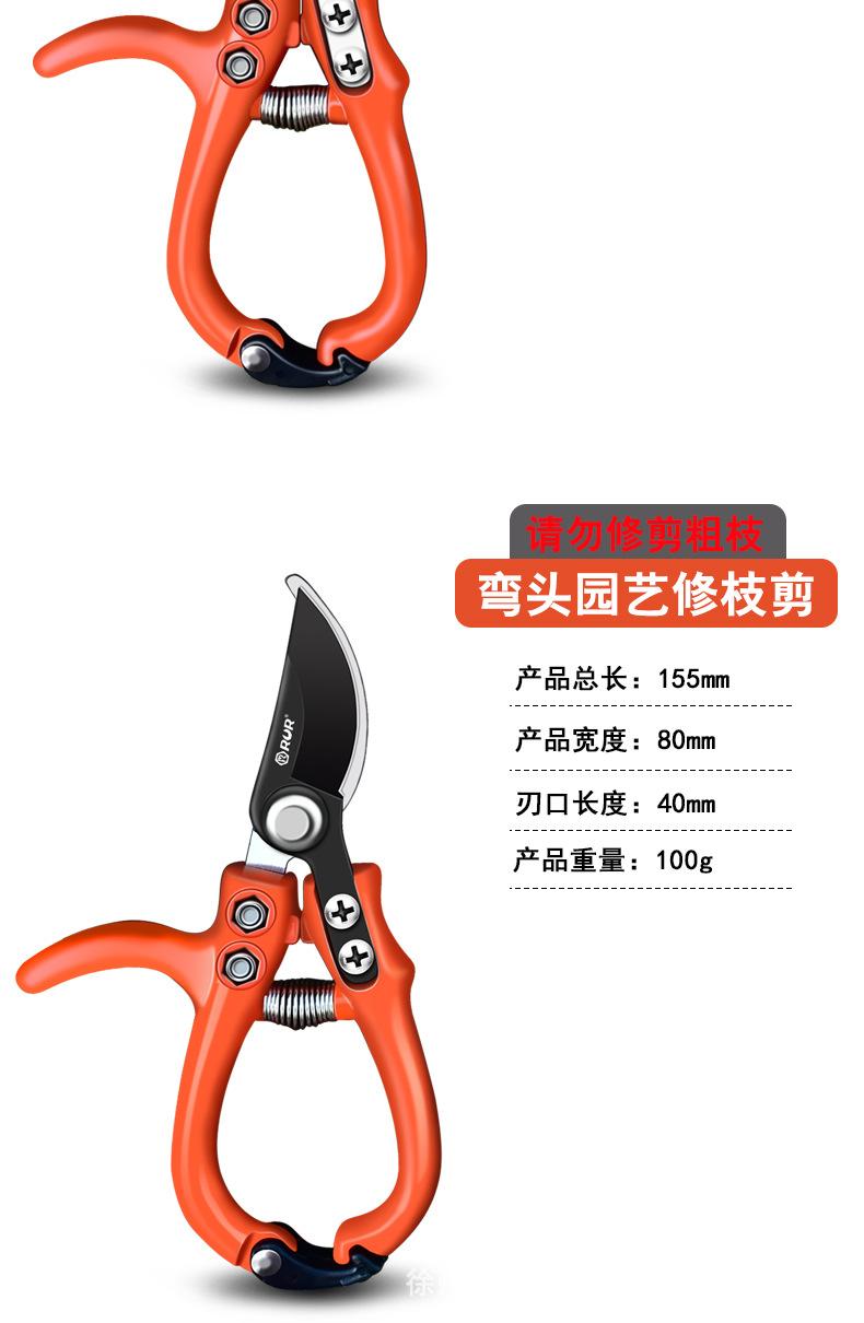 详情_13.jpg