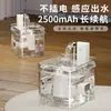 Dispensador de Agua para Gatos, Agua Corriente, No Eléctrico, Temperatura Constante, Recargable, Dispensador de Agua Inalámbrico para Mascotas, Controlado por Sensor, Bebedero Automático de Agua Circulante