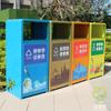 Lixeira Seletiva Combinada Quadrada para Lixo Orgânico e Reciclável de Aço Inoxidável com Pintura Eletrostática e Impressão UV para Paisagismo de Jardins e Parques ao Ar Livre