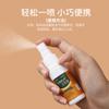 Líquido condicionador de leucodermia com psoraleno de Lao Chen Fang para aliviar manchas de suor de leucodermia causadas pela fonte de desconforto físico fabricantes