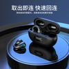 Fones de Ouvido Bluetooth Clip-On, Sem Fio com Cancelamento de Ruído, Indolores, Tipo Clip de Orelha Esportivo, Atacado, Item Quente do Tiktok, Bluetooth 5.3