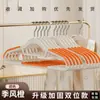 Percha de cuello corto para uso doméstico, no deja marcas, anti-marca de hombro, antideslizante, ahorra espacio, adecuada para estudiantes de dormitorio