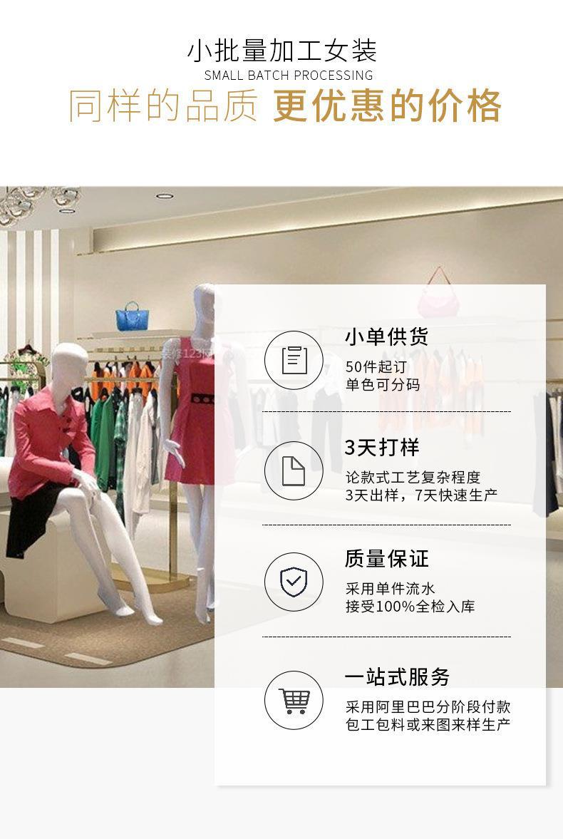 一键复制_20230614205234