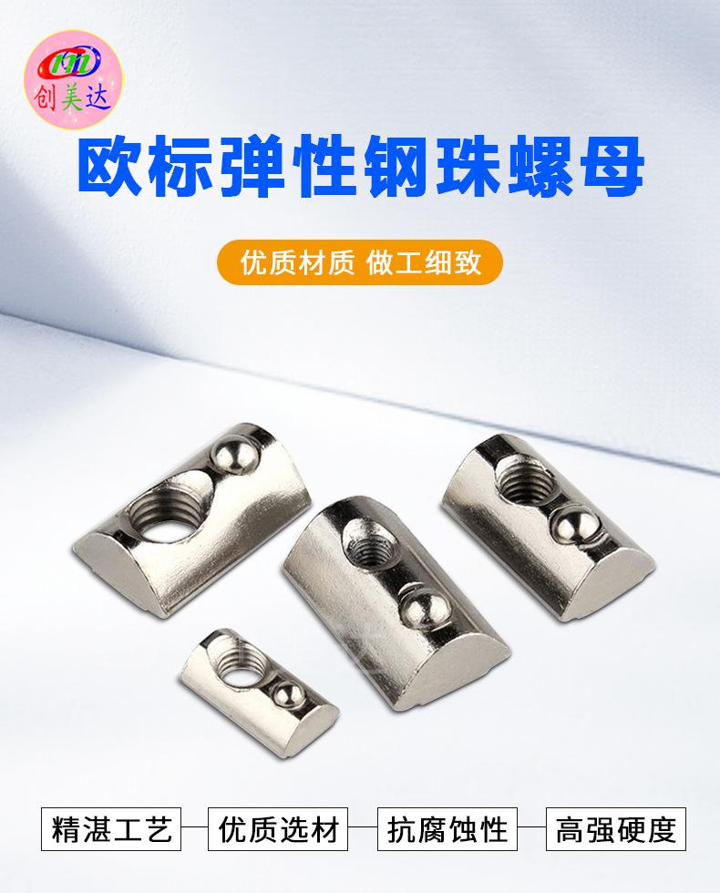 详情页_01.jpg