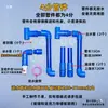 Caixa de Rotatividade Caixa de Filtro Caixa Plástica Caixa de Filtro Caseira Conjunto Completo de Acessórios Conexões de Tubo Peças para Caixa de Filtro de Aquário
