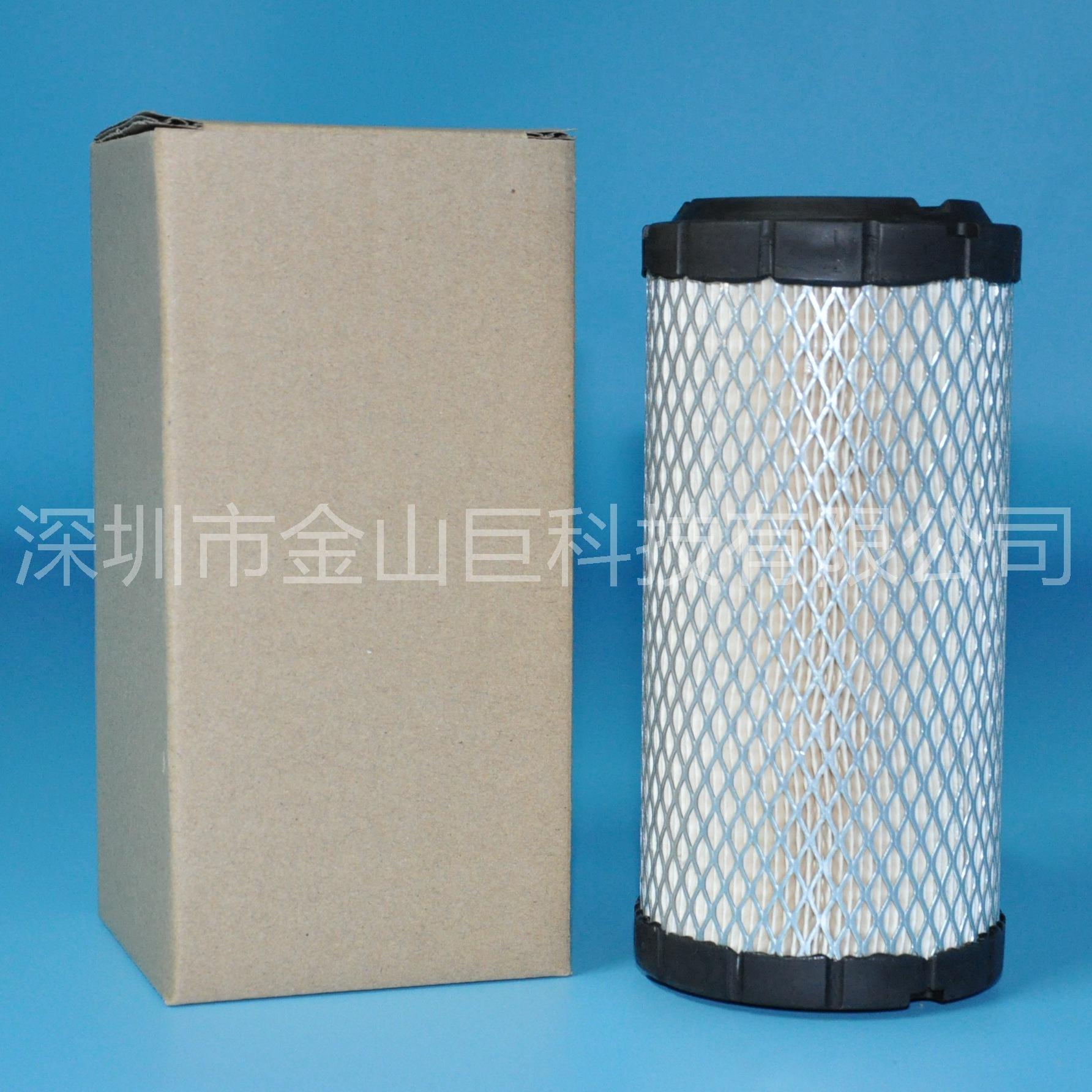AF25550 (1)_副本