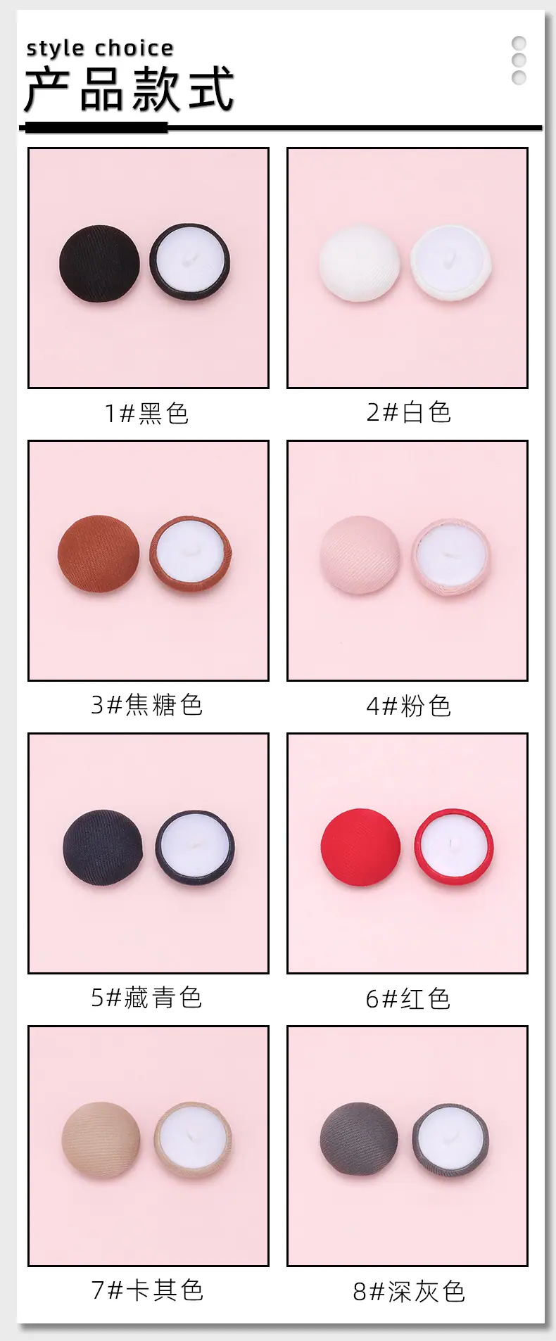 简单两格蓝-恢复的_04.jpg