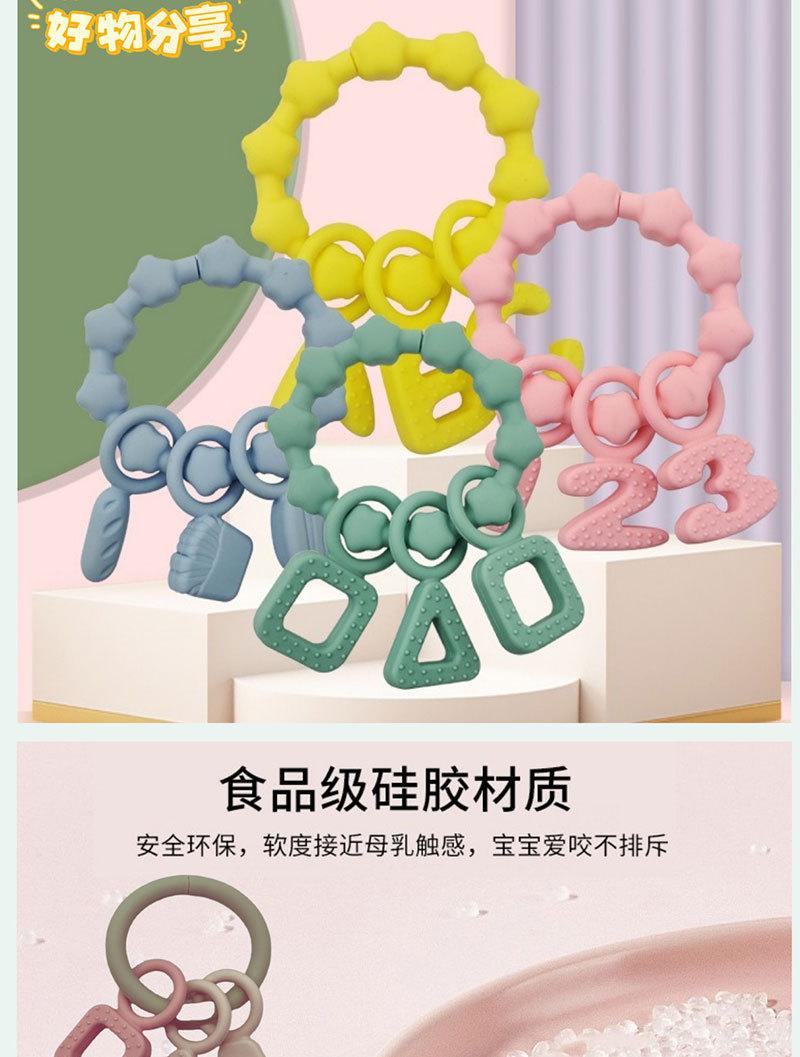 电动牙刷宣传推广简约风宝贝详情页__2023-05-24+1