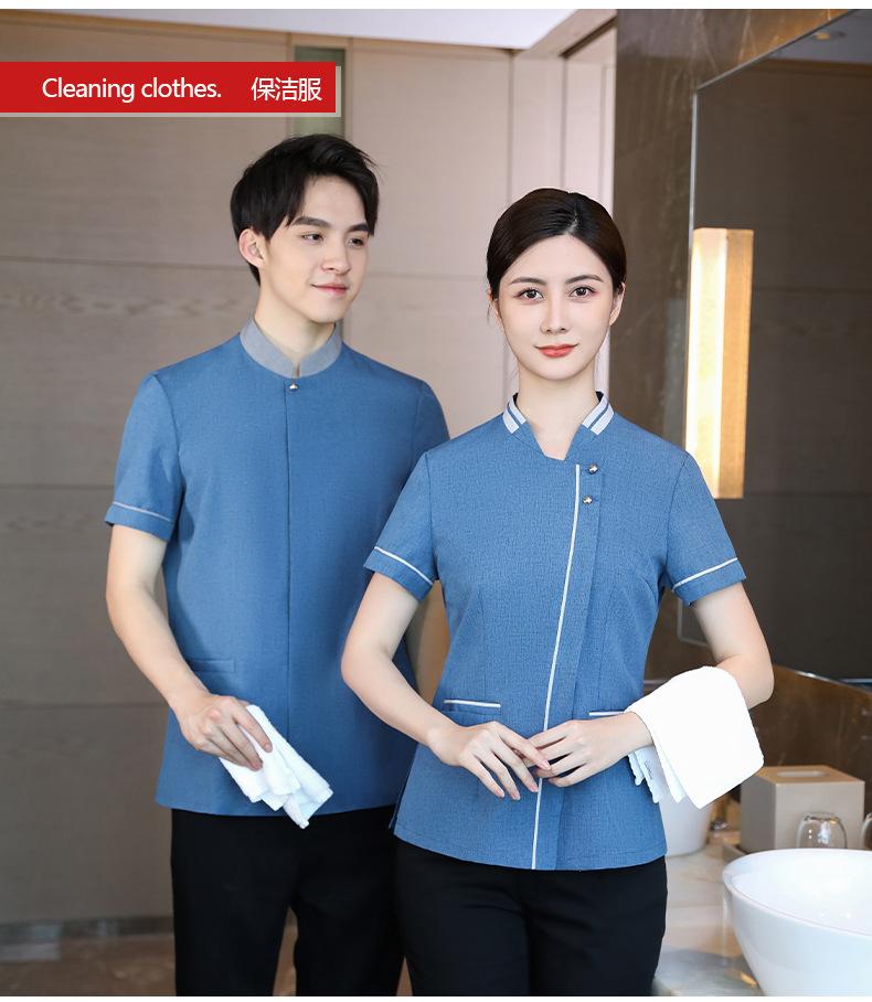 详情790_01_07.jpg