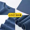 Camiseta Delgada de Ajuste Slim para Hombre Color Verde Militar, Nueva Camiseta de Moda de Manga Corta para Hombre para Verano, Prenda Interior Versátil, Estilo de Marca de Moda