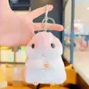 Chaveiro Pingente de Hamster Coelho Fofo Boneca Pingente de Mochila Brinquedo de Pelúcia Atacado Mini Boneca Recheada Pequena Figura