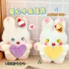 Lindo Llavero de Conejo de Peluche con Chirriador, Accesorio Decorativo para Bolso, Muñeca Colgante Encantadora para Niñas