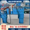 Máquina Niveladora Totalmente Automática, Equipo para Placa Plana de Acero Color, Máquina Cortadora de Placa Plana de 1.25m, Máquina Niveladora para Placa de Acero de 1mm de Espesor