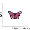 Amazon Exquisita Mariposa Bordada Adhesivo de Tela Parche para Ropa Adhesivo para Planchar Decoración de Bolsa Mariposa Zhangzi Crisantemo Pequeño Arrugado