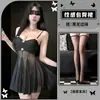 Atractivo matutino, lencería sexy, deseo puro, seductor, diseño sin extracción, ropa de dormir para mujer