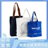 Bolsa de lona para compras de moda spot logo pintado a mano personalizado bolsa de lona publicitaria bolsa de algodón en blanco con asa