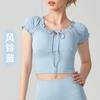 Ropa de Yoga de Primavera y Verano de Manga Corta para Mujer Combinable con Todo Hombro Exterior Hombro Deseo Puro Tirantes Copa Fija Sujetador Deportivo para Mujer