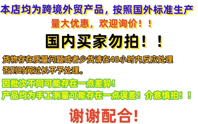 1745371356_副本