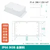 Caja de Plástico Carcasa de Fuente de Alimentación para Monitoreo Exterior Caja ABS Caja de Terminales Caja de Conexiones Carcasa de Batería de Litio Caja Enterrada