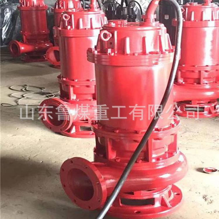 QWR型耐热潜水排污泵