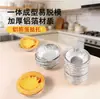 Forma Descartável para Torta de Ovo de Folha de Alumínio, Copo Espesso de Folha de Estanho, Molde Doméstico para Assar Torta de Ovo, Resistente a Altas Temperaturas, Forno, Air Fryer