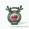Pegatina decorativa navideña transparente con marca de agua, feliz Nochebuena, regalo de manzana y fruta, etiqueta decorativa.