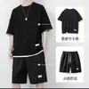 Conjunto Casual Waffle Masculino Verão Solto Tamanho Grande Camiseta de Seda Gelada Manga Curta Conjunto de Shorts Esportivos Combinação Bonita