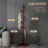 Perchero de Madera Maciza de Lujo Ligero de Pie para Dormitorio, Oficina en Casa Barra de Colgar Ropa de Madera, Perchero