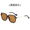 Lentes del Mismo Estilo de Yang Yang para Hombres Miopes Estilo Coreano Moderno Marco Cuadrado Gm Negro Marco de Lentes Luz Anti-Azul Espejo Plano