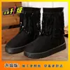 2025 Estação Independente Exportação Bico Redondo Novo Camurça Casual Botas Femininas de Couro Botas com Manga e Franja Salto Alto Grosso Sapatos Femininos