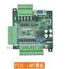 Plc industrial de control industrial FX3U-14MR controlador programable simple en miniatura con analógico FX3U-14MT