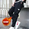 Calça Cargo Masculina Primavera e Outono 2021 Novo Estilo Solta Casual Jogger Calças Tendência Marca Cropped Versão Coreana com Lã