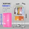 Cubierta para secadora de tela Oxford, cubierta exterior cuadrada para secadora de ropa, accesorios universales para secar ropa con un soporte