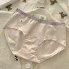 Calça comprida 7A de algodão, 200mm, masculina e feminina, antibacteriana, respirável no entrepernas, classe A, algodão para bebê, cintura alta e alta elasticidade