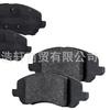 Aplicable a la pastilla de freno delantera del conductor de Jeep 68020494AB
