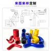 Codo de 45 Grados Tubo de Silicona Grado Industrial Automotriz Intercooler Caucho de Silicona Radiador Potenciador Resistente a Altas Temperaturas Hecho a Medida