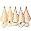 Toallas para Bebé al por Mayor Transfronterizas, Suaves y Absorbentes, Toallas Faciales para Niños, Toallas de Mano de Coral Fleece, Toallas Cuadradas Pequeñas Bordadas para Jardín de Infancia