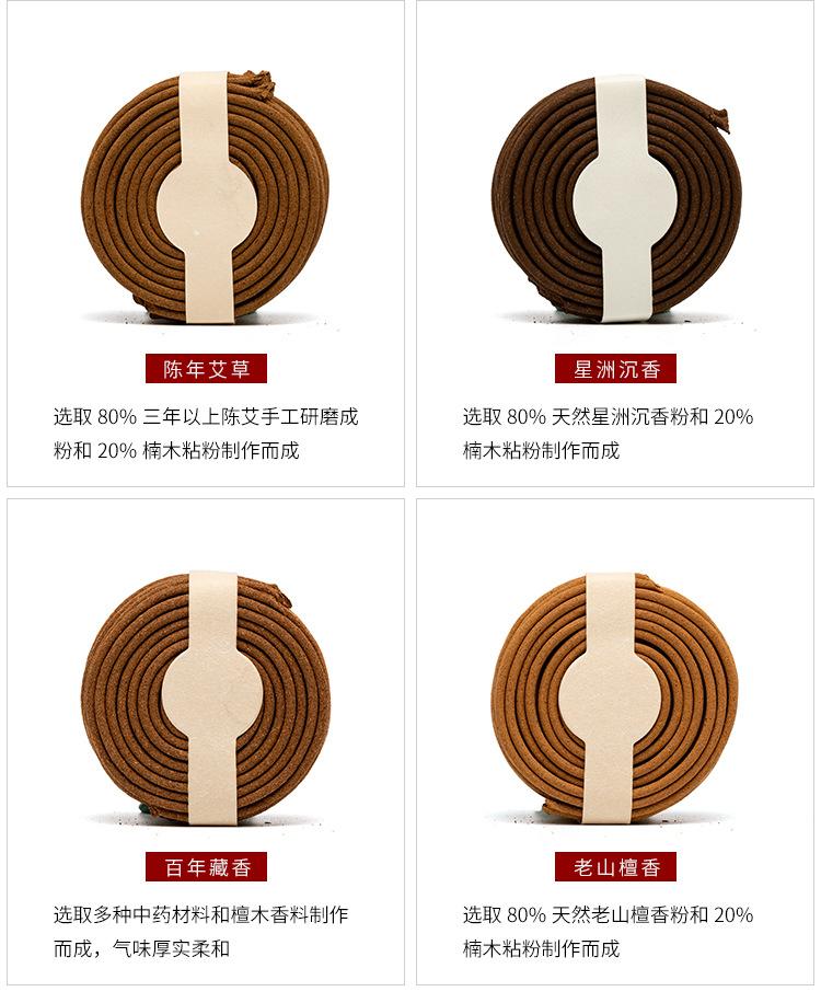 清舍系列2H已确定_11.jpg