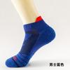 Calcetines Calcetines para Hombre y Mujer Fondo de Toalla Calcetines Deportivos Correr Saltar la Cuerda Ciclismo al Aire Libre Absorción de Impactos Absorción de Sudor Transpirables Compresión Calcetines de Lug