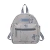 Mochila para Mujer Estilo Chino Nacional con Estampado Moda Casual Estudiante Mochila Escolar Viaje Diario Mochila Pequeña