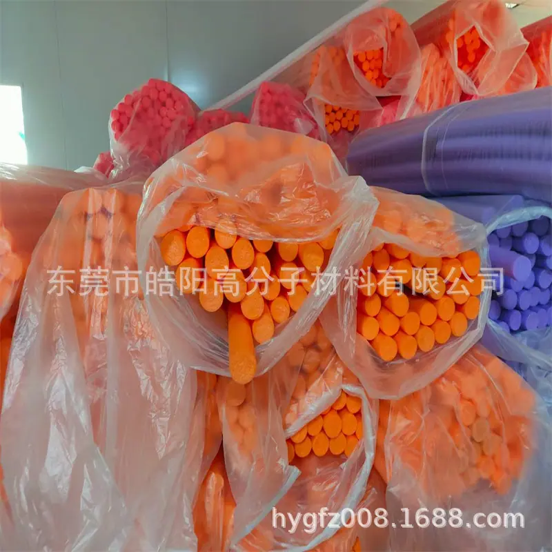 微信图片_20230320084814.jpg