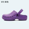 Zapatos Quirúrgicos, Pantuflas Antideslizantes para Quirófano, Zapatos de Trabajo Especiales Médicos para Mujer y Hombre en UCI, Zuecos de Doctor