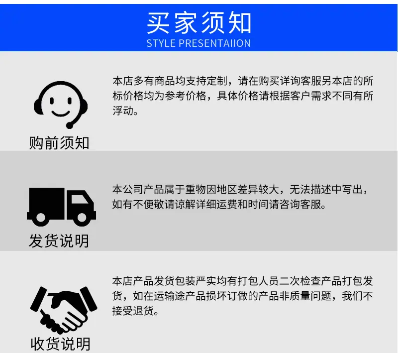 水箱_10.jpg