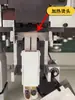 MH-101A Máquina de Fita Automática Completa Lista de Peças Cabeçote de Selagem Elemento de Aquecimento 01-153 Máquina de Fita Hot Melt Transformador