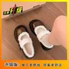 Zapatos de Cuero Gruesos Estilo Reina Estilo Británico para Mujer 2026 Nuevo Invierno Aumentadores de Altura Zapatos Mary Jane de Algodón