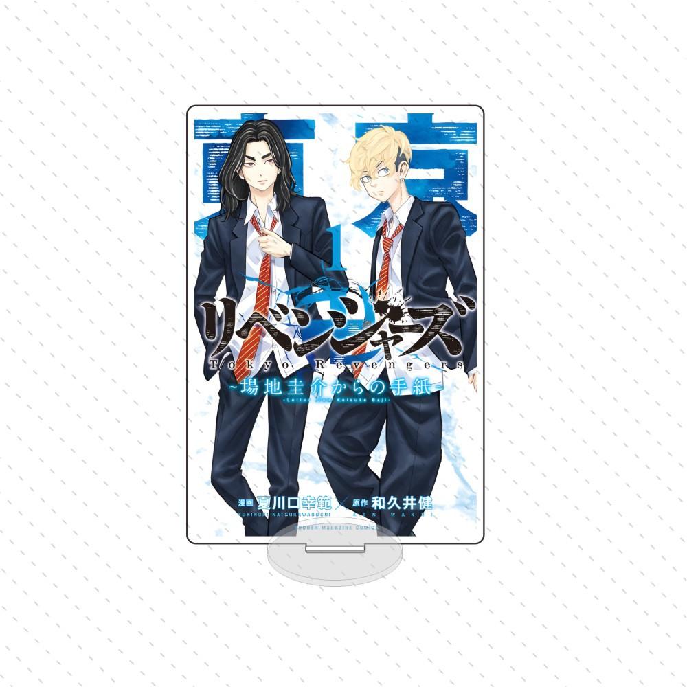 1__54_【宽84.67mm×高84.67mm