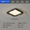 Lámpara de Techo para Sala de Estar Estilo Antiguo, Color Nogal, Modelo Nuevo Retro, Diseño Rectangular Ondulado, Protección Ocular, Luz Principal para Comedor y Vestíbulo