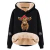 Sudadera con capucha informal elegante y holgada de talla grande para temporada de primavera y otoño, composite de algodón sintético, lana de cordero, hombros caídos, cordón