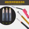 Pistola Limpiadora de Costuras de Soldadura con Cabezal de Cepillo Cabezal de Cepillo Electrolítico Máquina Pulidora Decapante de Acero Inoxidable Máquina Limpiadora de Piezas de Cobre